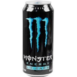 RockStar Energy Drink Diversion Safe